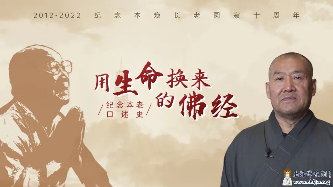 ��Զ�ļ��� | �����������ķ�